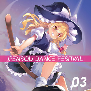 Cocktail EP / Project Break Artz　激レア　希少 IT7 - SPECIAL MEGAMIX by DJ もっちー - song and lyrics by