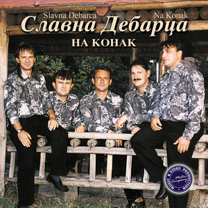 Slavna Debarca poster