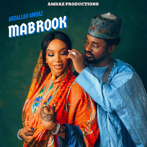 Abdallah Amdaz - MINANSIK HAUWA LEADER