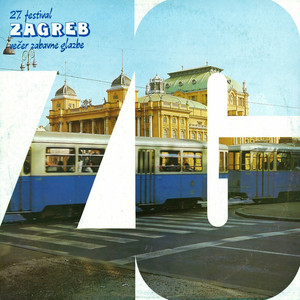 27. Festival Zagreb - Večer Zabavne Glazbe album