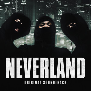 ミュージック NEWS NEVERLAND