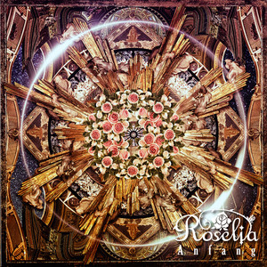 Key & BPM for 陽だまりロードナイト by Roselia | Tunebat