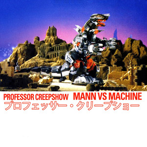 Mann Vs Machine — cover art by Creeps20