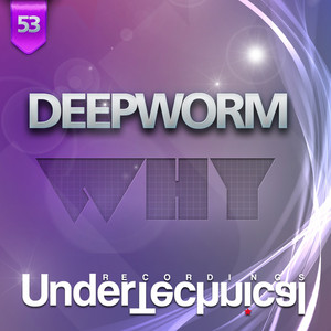Deepworm cover