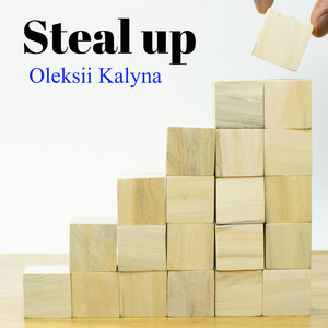 Steal up