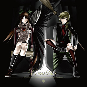 Bad Apple!! - REDALiCE Remix by Alstroemeria Records, nomico, REDALiCE