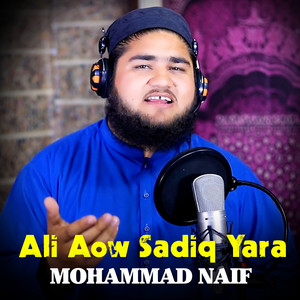 Mohammad Naif - Ali Aow Sadiq Yara