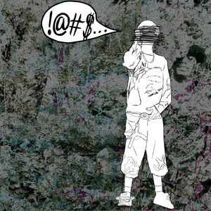 Tell me sum by Xua