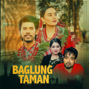 Ram Gagn & Shanti Shree Pariyar - Baglung Taman