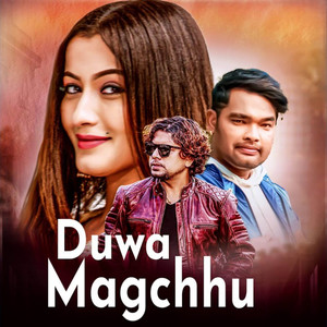 Duwa Magchhu Daiba Sanga