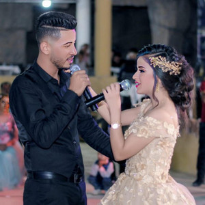 Ahmed Alî RİNAS 2K EFRİN MUSİC - الخطيبين يغنون باجمل صوت بحفل خطوبة