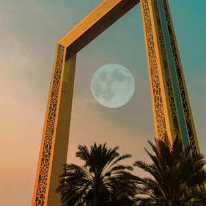 DUBAI by S Dot Music