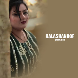 Kalashankof