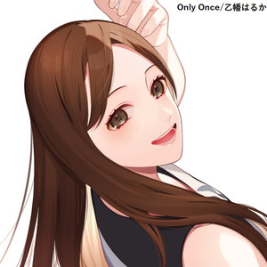 Only Once