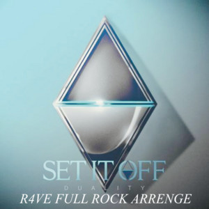 洋楽 Romeo Ryonell Set It Off g rap Romeo g It 洋楽 rap Off Set Ryonell