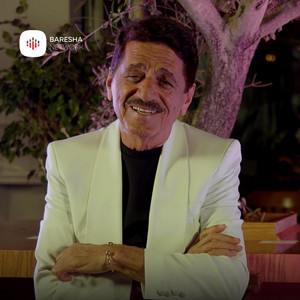 Sabri Fejzullahu - Jam shume keq