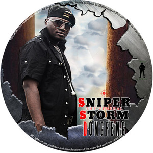 Kwarira Mkati by Sniper Storm