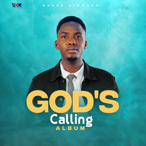 Moses Kimwaga - U mwema (feat. JEROME KATO)