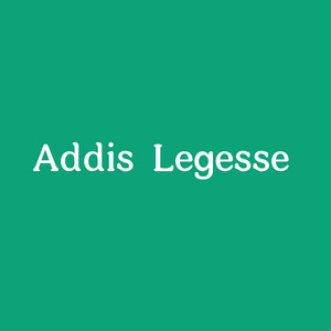 Addis Legesse - Nafkeshignala