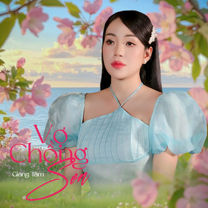 Giáng Tâm - Vợ Chồng Son (Beat) [feat. Xuân Hòa]