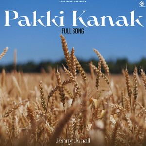 Jenny Johal - P***i Kanak