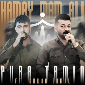 Hamay Mam Ali - Lada Lalaman (feat. Zhwan Jamal)