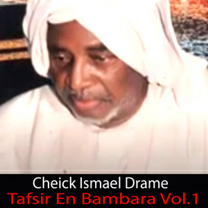 Tafsir En Bambara, Pt. 1