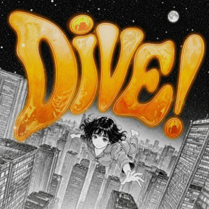 DiVE! by Noemi