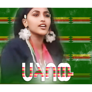 Cultural Music Of Ethiopia - ሀላባው