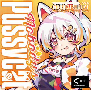 Nobody's Pussycat - Instrumental by A-One