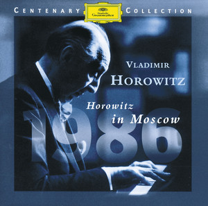 完全オリジナルジャケットコレクション Vladimir Horowitz