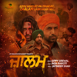 Gippy Grewal - Zaalam