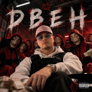 DBEH by Sever802