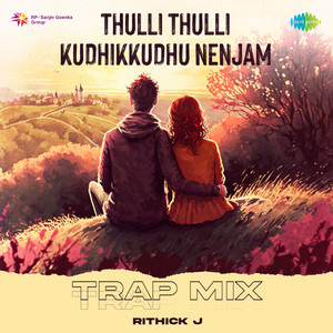 Sujatha, S.P. Charan, Yuvan Shankar Raja & Viveka - Thulli Thulli Kudhikkudhu Nenjam (Trap Mix)