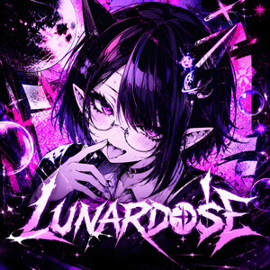 LUNARDOSE - Slowed by blueberry, DJ KHRLP