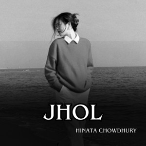 Hinata Chowdhury - Jhol