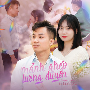 Hữu Công - Mảnh Ghép Lương Duyên (Lofi)