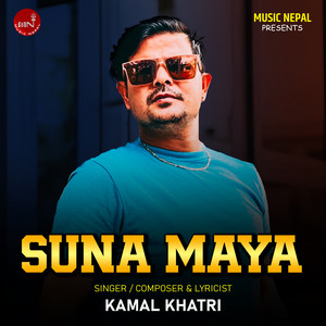 Suna Maya