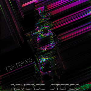 Balinim by Reverse Stereo