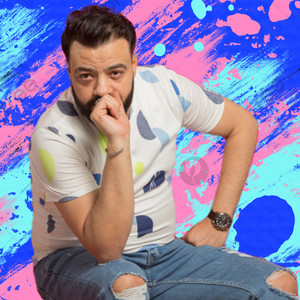 فتح المزاد by حسن عبد الوهاب