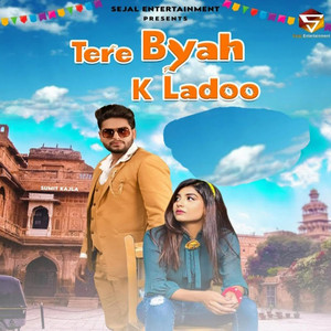 Vikas Kumar - Tere Byah K Ladoo