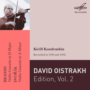 David Oistrakh Edition, Vol. 2 album