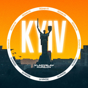 Обкладинка: Kyiv
