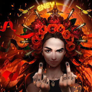 Cover art: Fuck Off