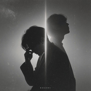 邦楽 This is who I am This is who I am - song and lyrics by NOAHRI | Spotify