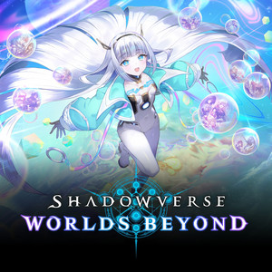 Chronicle of Destiny / クロニクル・オブ・デスティニー - Single by