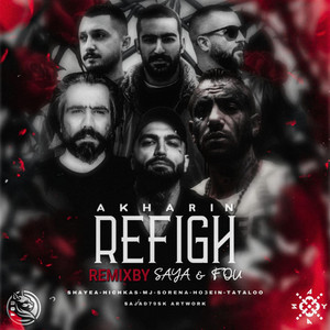 AliFou - Akharin Refigh (feat. Saya) [Remix]