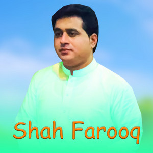 Shah Farooq - Khakuli Zawani Dy Pa Aur We