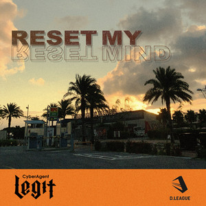 Reset My Mind