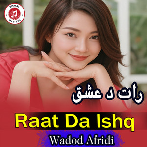 Wadod Afridi - La Lala Lare